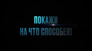 Dialog eCup 2021 - презентация турнира