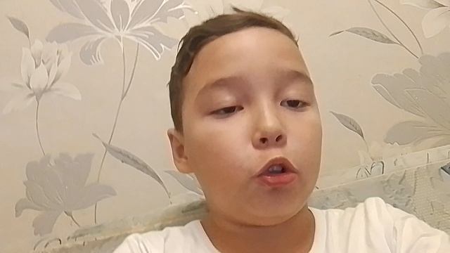 помогиие