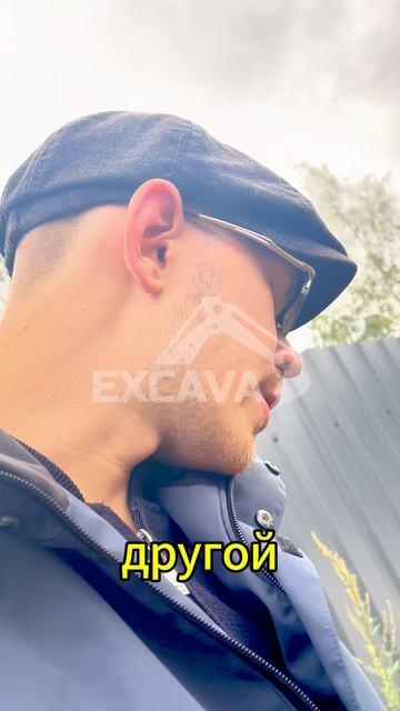 Сколько копает мини-экскаватор Rippa с удлинителем стрелы? смотреть онлайн