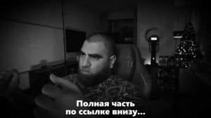ЧТО ТАКОЕ БАЗА АРСЕНА МАРКАРЯНА? #арсенмаркарян #смотреть #база