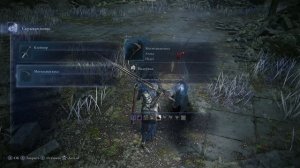 Elden Ring Nightreign (бьем боссов, ну или они нас)