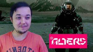 ЗАБЛУДИЛСЯ НА ЧУЖОЙ ПЛАНЕТЕ ● The Alters