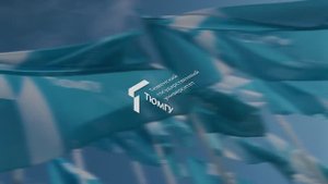 День знаний ТюмГУ | 2025