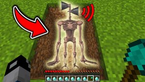 Я РАСКОПАЛ МОГИЛУ СИРЕНОГОЛОВОГО СПУСТЯ 1000 ЛЕТ В МАЙНКРАФТ! SCP SIREN HEAD СИРЕНОГОЛОВЫЙ MINECRAFT