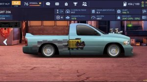 показал аккаунт Строим сивик