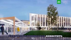 В центре Москвы построят городской вокзал «Серп и Молот»