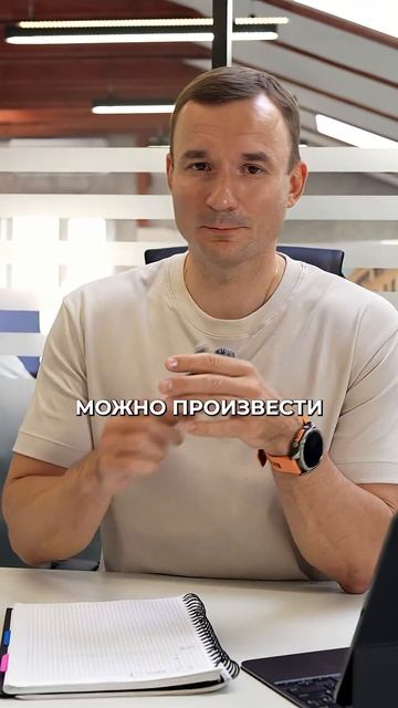 Как сэкономить на производстве камня для фасада. #фасады #фасадызданий #тектос #вентилируемыйфасад смотреть онлайн