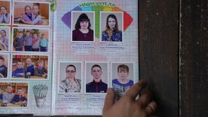 Выпускной альбом для начальной школы "Акварель"