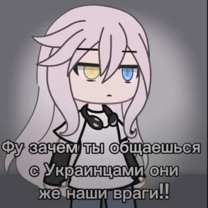 Я люблю все страны они по своему хороши а мамины политики которые лезут не в свое дело просто клоуны