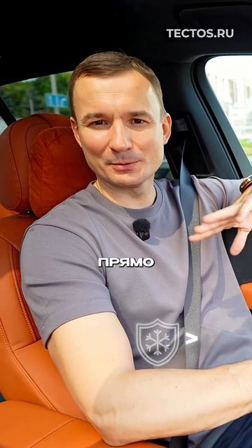 Контроль качества монтажа вентилируемого фасада #фасады #фасадызданий #тектос смотреть онлайн