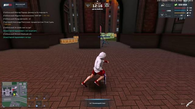 unknown_2025.09.15-21.15_clip_1