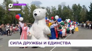 99-ю годовщину со дня образования отметил Яковлевский округ