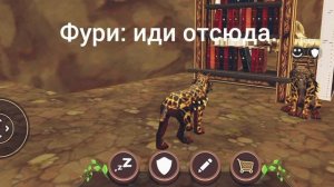 Рыся