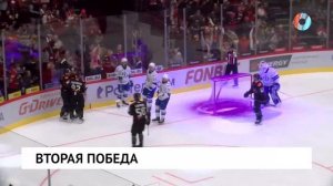 Вторая победа
