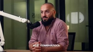 ОЧИСТИТЬ РАЗУМ