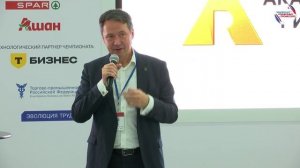 Итоги чемпионата розничных профессий 2025