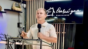 Моисей Северенчук "Где мое богатство?" (14.09.2025)