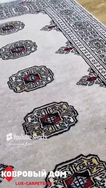 Ковер шерстяной Jaldar ручной работы 79 на 125 см #коврыкраснодар #интерьер #carpet #home #rug смотреть онлайн
