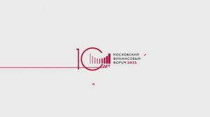 Федеральное имущество: удобные сервисы и инвестиционная привлекательность