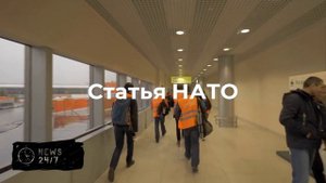 Косачев: власти Украины и их спонсоры выполнили провокацию с БПЛА в Польше