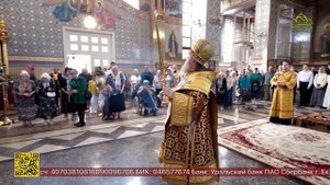 Память двух выдающихся святых Русской Церкви встретили в южной столице Казахстана