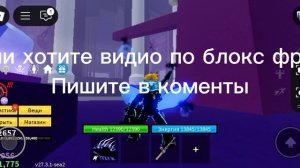 Вот я и вернулся