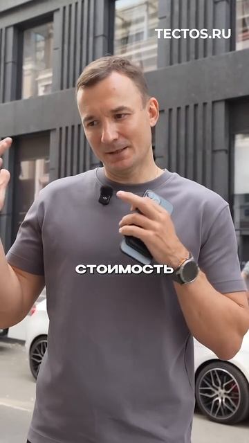 Штифтовая подсистема монтажа вентилируемого фасада. В чем преимущества? #фасад #вентилируемыефасады смотреть онлайн