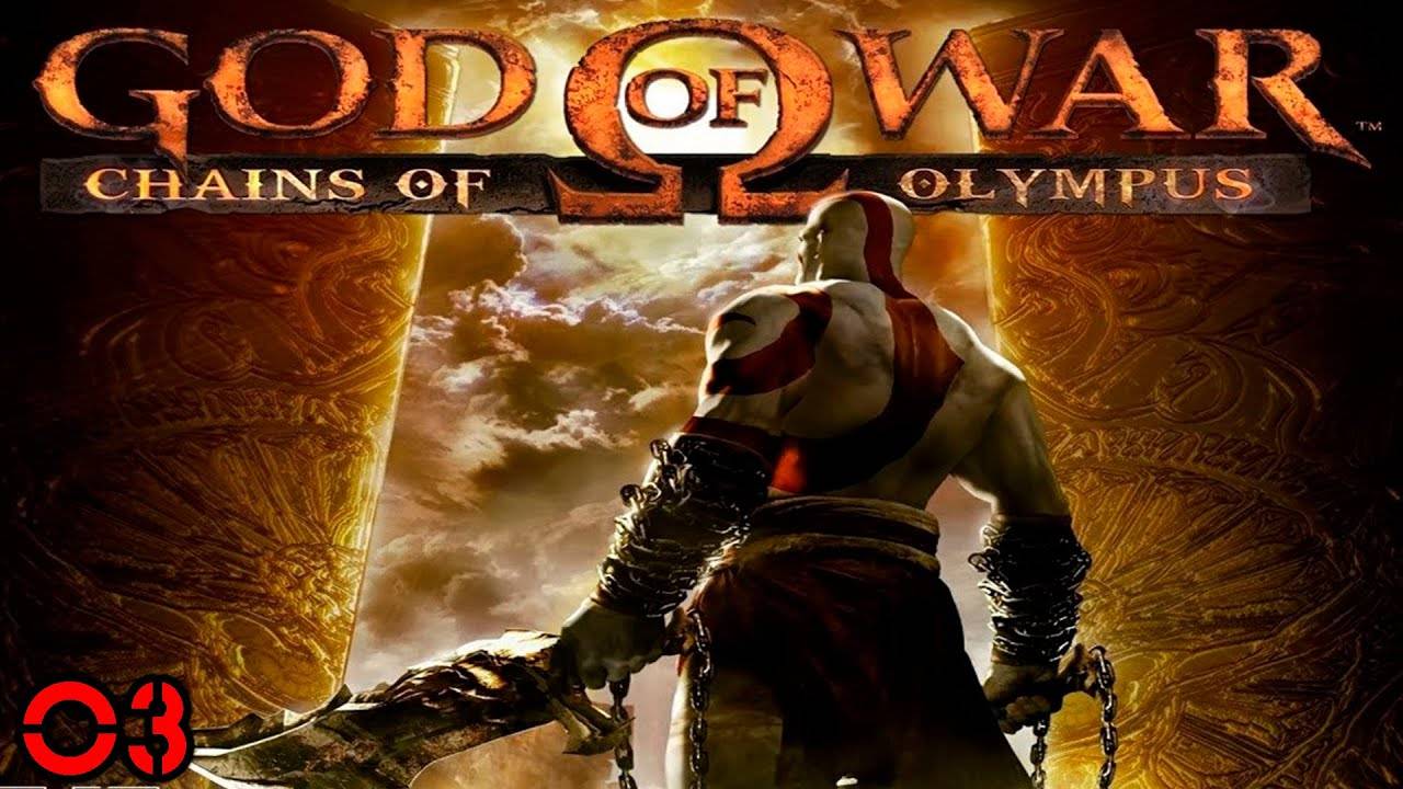 God of War Chains of Olympus - Часть 03