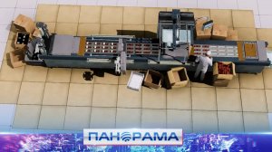 ⚡️ Кузница кадров: в Донецке открылась цифровая лаборатория моделирования пищевых систем в ДонНУЭТ