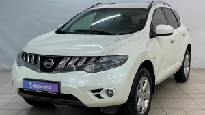 NISSAN MURANO