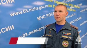 В соседней Иркутской области взорвался газовый баллон