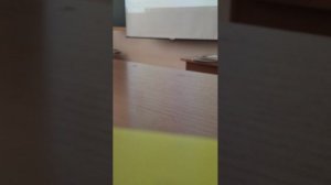 стрим на уроке