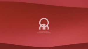 Точка Культуры