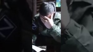 Это война детка