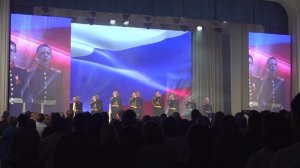 "Флаг моего государства"