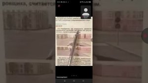 15.09 18.00 ч.1 Регулируемые Перекрестки