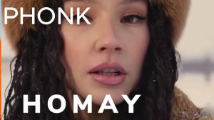 ҺОМАЙ PHONK