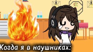Рукожопо, но да пофигу..