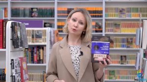 «ЧитайМ5Молл». Выпуск 27