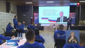 15 сентября «Вести-Чита» в 11:30 (с сурдопереводом)