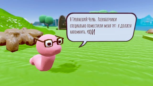 Тучка-вреднючка (1) смотреть онлайн