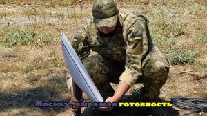 Starlink вновь перестал работать по всей линии фронта на Украине