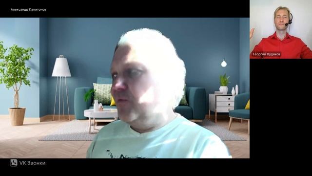 11. Система ДЭИР (Диалоги о бессознательном с Александром Капитоновым)