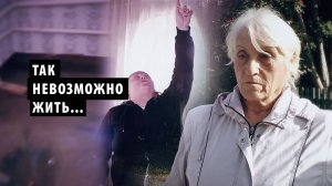 Дома новосибирцев на Плехановском жилмассиве разрушаются из-за грунтовых вод