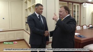 Глава Ингушетии встретился с Героем России Султаном Хашегульговым