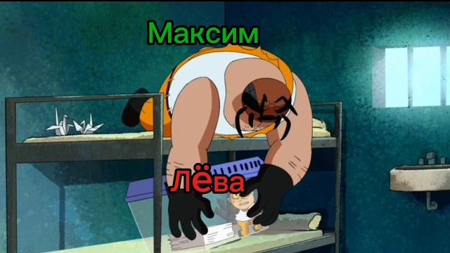 Смешное видео про моих друзей бандиты.