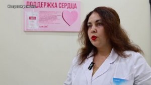 В Армавире открылся медицинский центр Clean Clinic