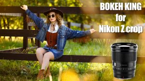 COWGIRL Обзор с точки зрения потребителя, портретношо объектива Viltrox 75мм 1.2 для камеры никон.