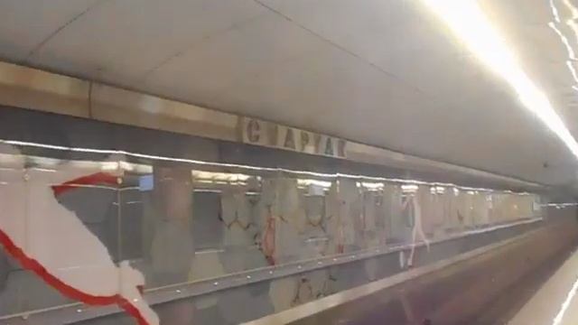 Московское метро. Станция "Спартак"