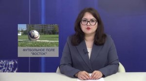 НОВОСТИ - выпуск от 15.09.2025